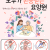 직원인권보호 안내(장기요양서비스 이용 수칙)